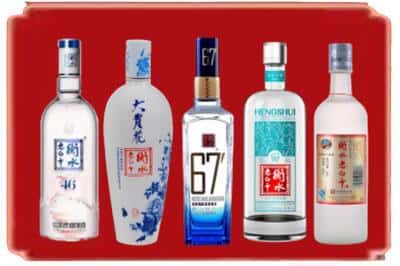 青山区回收衡水老白干